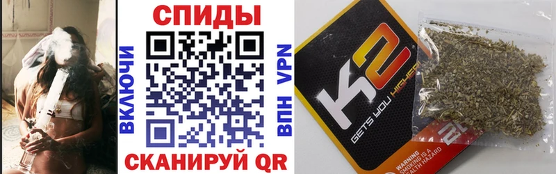 Купить  Остров  БУТИРАТ 1.4BDO 