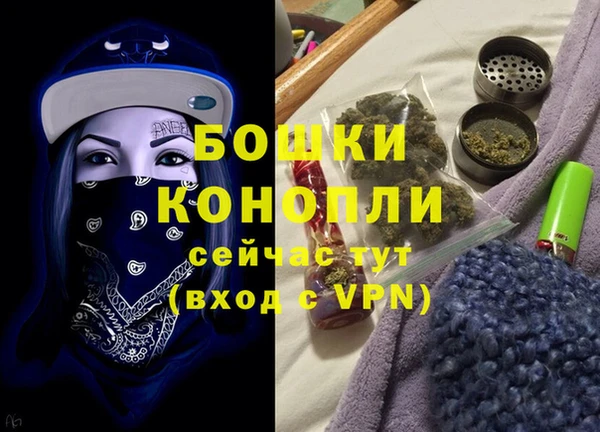 каннабис Зеленодольск