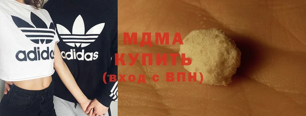 таблы Зерноград