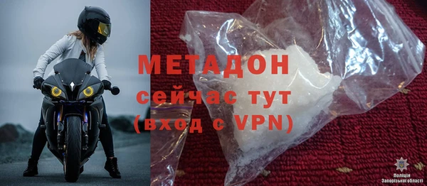 таблы Зерноград