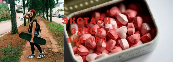 каннабис Зеленодольск