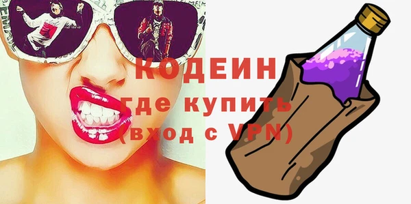 таблы Зерноград